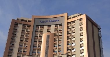 تحسين طاقة التشغيل بمحطة تنقية المياه في جزيرة الذهب بالجيزة لتبلغ 75٪