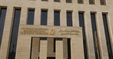 تسجيل الرغبات للمرحلة الأولى لطلاب الثانوية 2025 في تنسيق الجامعات