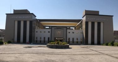 تفاصيل المصروفات والبرامج الدراسية والمنح المتاحة في جامعة الأقصر الأهلية