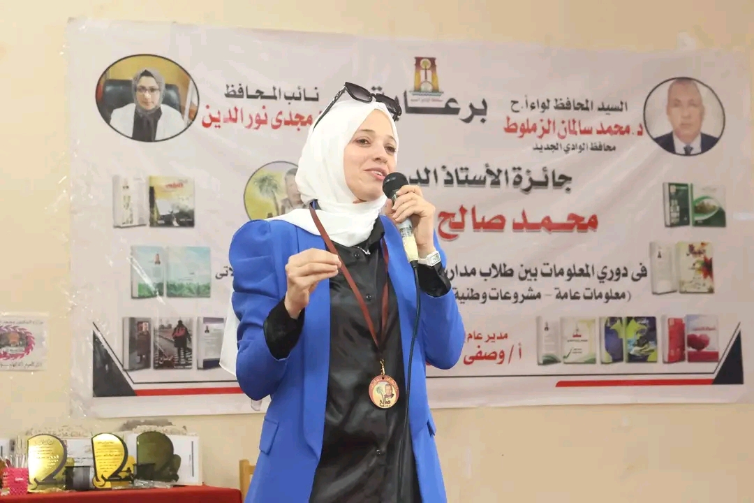 جانب من حفل التكريم (1) جانب من حفل التكريم (1)