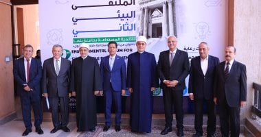 جامعة بنها تعلن توصيات الملتقى البيئي الثاني لتعزيز التنمية المستدامة