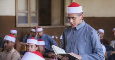 جدول امتحانات الدور الثاني للشهادة العالية في معاهد القراءات بسوهاج