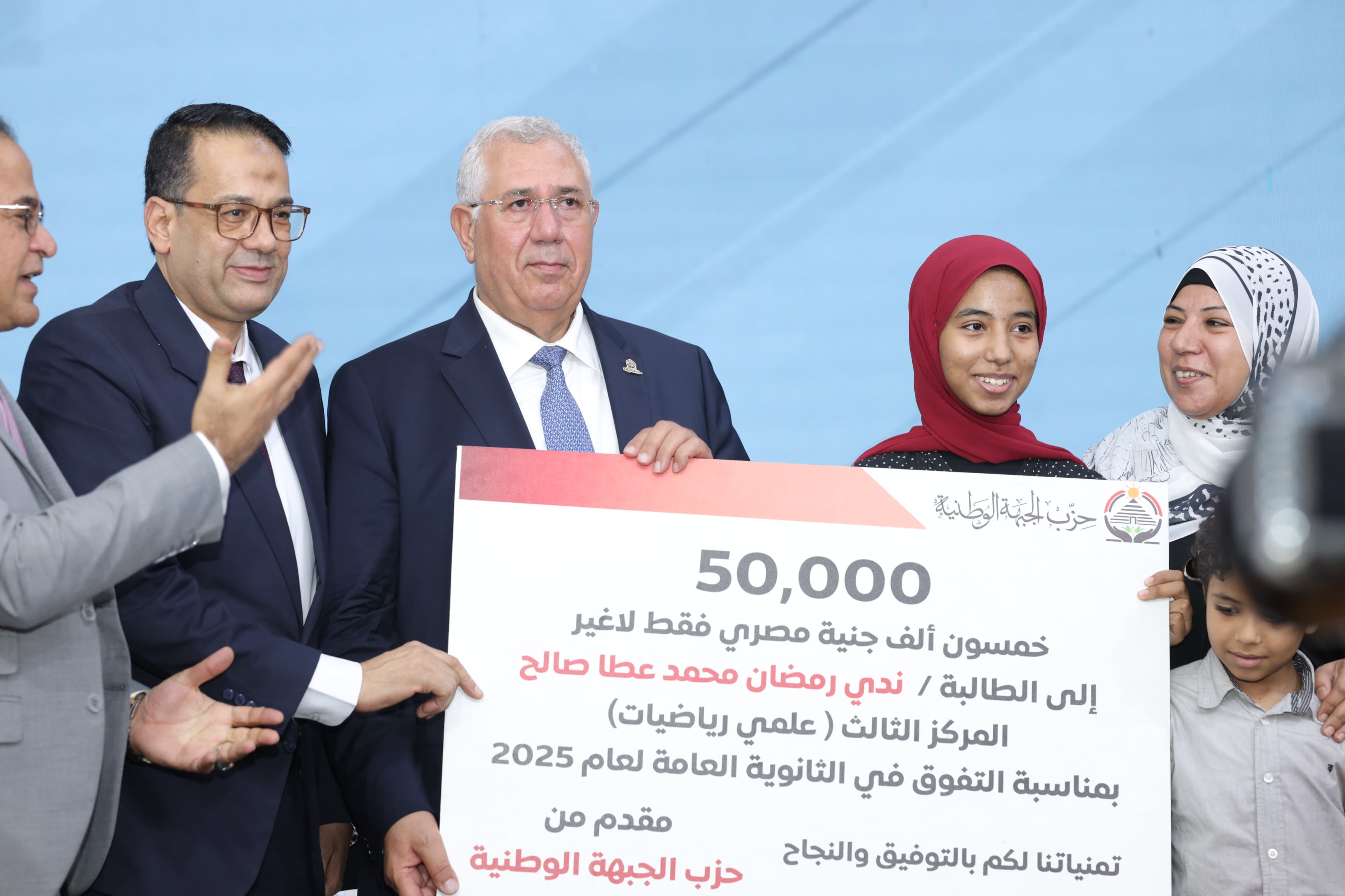 السيد القصير يكرم أوائل الثانوية العامة من أبناء الغربية (1)