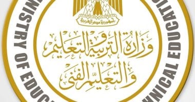 حق طلاب الثانوية العامة في رفض درجات الرأفة والرسوب: كل ما تحتاج لمعرفته