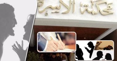 حقوق المرأة بعد الطلاق قبل الدخلة: النفقة والمهر والشبكة بشكل تفصيلي