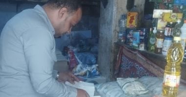 حمله رقابية مكثفة بمنيا تنجح في ضبط 149 مخالفة تموينية خلال التفتيش على الأسواق