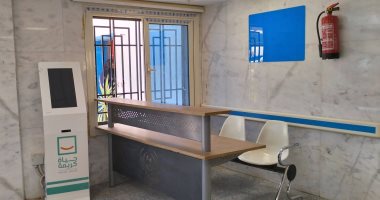 حياة كريمة: الافتتاح الجزئي لمستشفى دار السلام المركزي في سوهاج اليوم