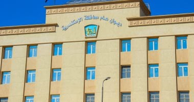 خصم 50% على تذاكر مهرجان صيف الأوبرا احتفالاً بالعيد القومي للإسكندرية