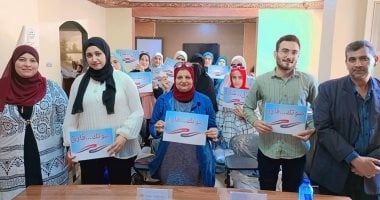 دعوة دمياط للمشاركة الفاعلة في انتخابات مجلس الشيوخ: حين يصنع صوتك الفارق