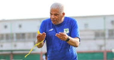 "دقيقة حداد تكريماً لميميى عبد الرازق في افتتاح دبلومة الرخصة A7"