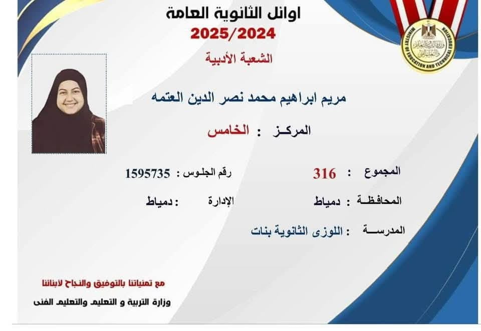 معتز معتز