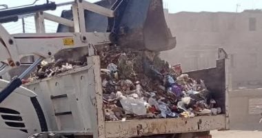 رفع 15 طنًا من المخلفات الصلبة والقمامة في مركز ساقلته بمحافظة سوهاج