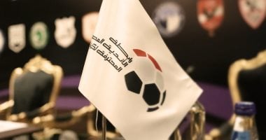 سحب قرعة الدوري المصري رسمياً في 27 يوليو بمشروع الهدف