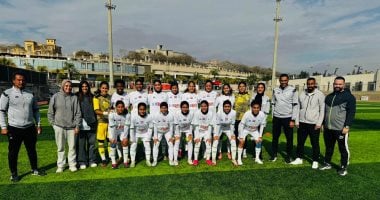 سحب قرعة دوري القسم الثاني لكرة القدم النسائية اليوم في اتحاد الكرة