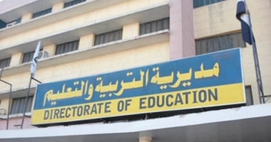 شروط قبول الطالبات بمدرسة أخميم الصناعية للبنات في سوهاج