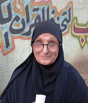 _حافظة-للقرآن-بالمدرسة--Player