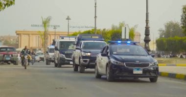 ضبط 358 قضية مخدرات و186 قطعة سلاح خلال حملة أمنية مكبرة