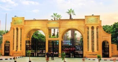 فتح باب التقدم لبرنامج التدريب الاحترافي منحة الـ9 أشهر بمعهد تكنولوجيا المعلومات
