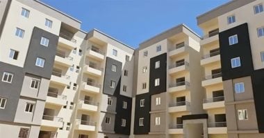 كراسة شروط سكن لكل المصريين 7 لغير المشمولين بفئات الأولوية