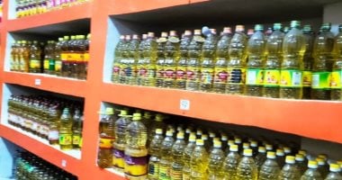 كل المعلومات عن أكبر سلسلة حكومية لطرح السلع الغذائية بأسعار تنافسية