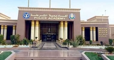 كلية الشرطة تعلن عن فتح أبواب القبول لخريجي الثانوية العامة والأزهرية 2025 لمدة 29 يومًا