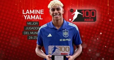 لامين يامال يفوز بلقب أفضل لاعب في العالم لعام 2025 من صحيفة ماركا