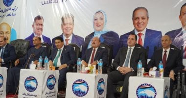 مؤتمران لدعم مرشحي مستقبل وطن في انتخابات الشيوخ بجهينة والصوامعة بسوهاج