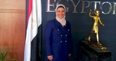 محافظ الأقصر يعين إيناس حسن رضا نائبًا لمدير مكتبة مصر العامة