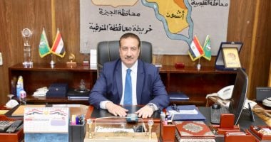 محافظ المنوفية يحيل مختصين في إدارة حماية أملاك الدولة إلى النيابة العامة