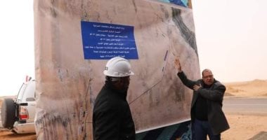 محافظ الوادي الجديد يعلن قرب الانتهاء من مشروع محور الخارجة سوهاج بتكلفة 1.5 مليار جنيه