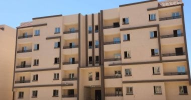 "محافظة البحر الأحمر تطرح مزايدة علنية لبيع وتأجير الوحدات السكنية والمحلات التجارية في الغردقة"