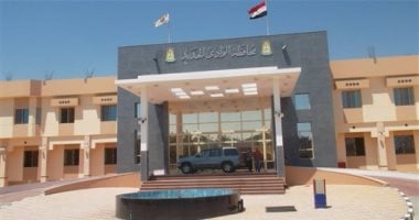محافظة الوادى الجديد تقدم منحة مجانية للتدريب على إنتاج الحرير الطبيعى في الهند