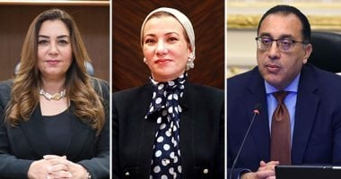 مدبولي يقبل استقالة وزيرة البيئة ويكلف منال عوض بالوزارة مؤقتاً