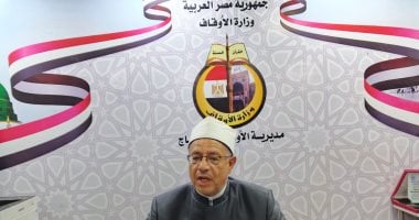 مدير أوقاف سوهاج يناقش استراتيجيات تعزيز الدعوة ومواجهة التطرف الفكري