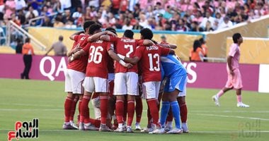 مواعيد المباريات الودية للنادي الأهلي أثناء معسكر تونس استعدادًا للموسم الجديد
