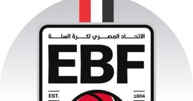 مواعيد مباريات منتخب السلة في البطولة العربية