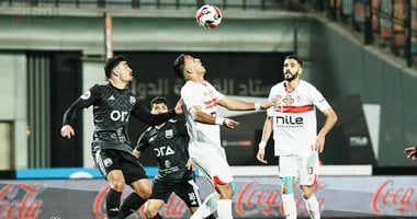 مواعيد وملاعب مباريات الزمالك في الجولة الأولى من الدوري المصري الممتاز