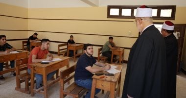 موعد إعلان نتيجة الثانوية الأزهرية 2025 بعد عمليات الرصد والمراجعة الشاملة