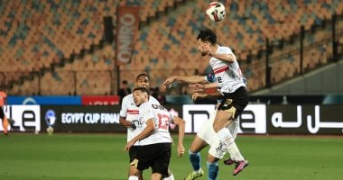 موعد مباريات الزمالك الودية في معسكر العاصمة الإدارية 2024