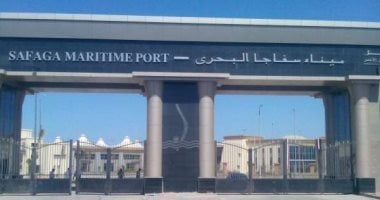 ميناء سفاجا البحري يشهد مرور أول شحنة للممر التجاري بين مصر والسعودية والعراق