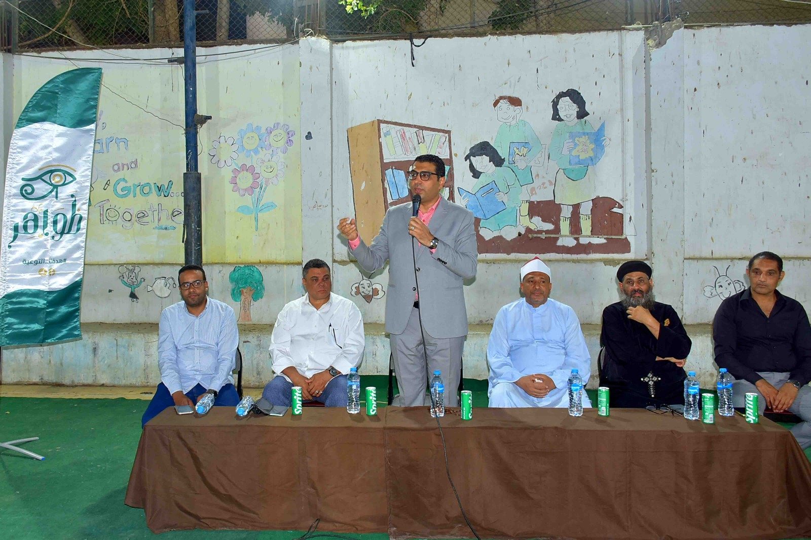 نائب محافظ الأقصر يشهد فعاليات حملة خطوة ضد الإدمان بأرمنت نائب محافظ الأقصر يشهد فعاليات حملة خطوة ضد الإدمان بأرمنت