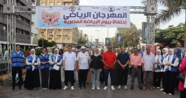 نائب محافظ القليوبية تشارك في ماراثون "يلا نجرى ونمشى" احتفالاً بيوم الرياضة العالمي