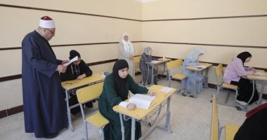 نتيجة الثانوية الأزهرية 2025: رابط الاستعلام المباشر فور الإعلان الرسمي