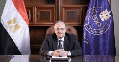 هيئة الدواء تؤكد جاذبية السوق المصري للاستثمارات الأجنبية المباشرة
