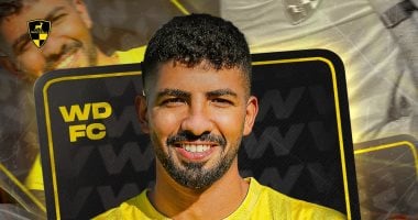 وادي دجلة يوقع مع أحمد فارق لدعم الهجوم بعد انتقاله من نادي ديروط