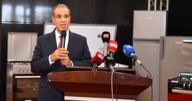 وزير الخارجية يؤكد أن مؤتمر "حل الدولتين" يأتي في مرحلة حاسمة من الحرب الإسرائيلية على غزة