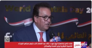 وزير الصحة: 300 مستشفى تقدم الخدمات الطبية لأشقائنا من غزة وجاهزون لاستقبال المزيد من الجرحى