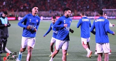 يانيك فيريرا يخصص فقرة تدريب بدني خاص للاعبي الزمالك في معسكر العاصمة الإدارية