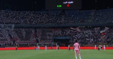 15 دقيقة من اللعب والتعادل السلبي يسيطر على موقعة الزمالك والمقاولون