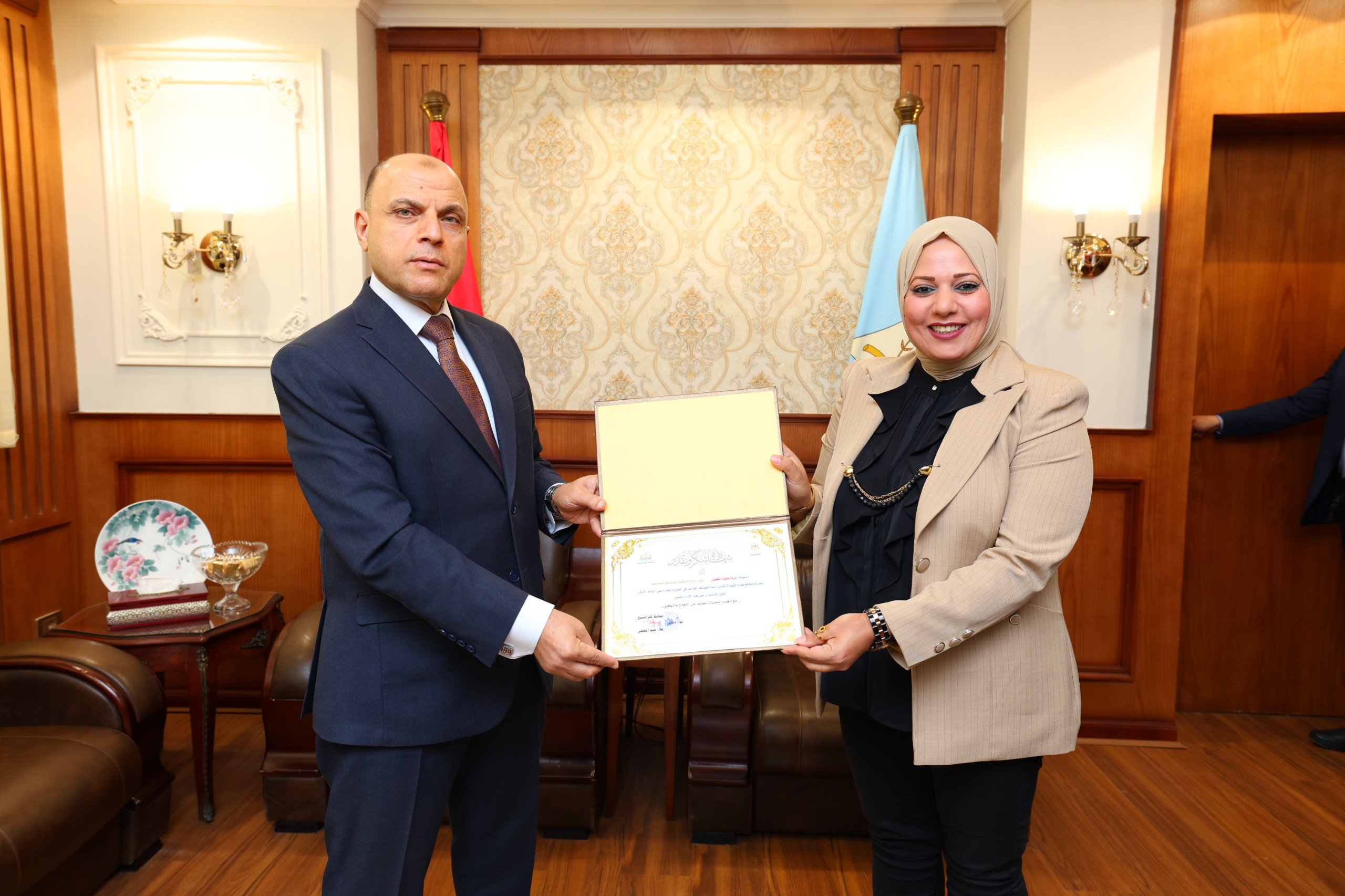 تكريم مروة سعيد الهطيل وكيل إدارة الاستثمار
